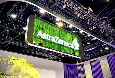 AZ, 'BCAMxCD19' CAR-T 첫 3상 