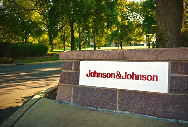 J&J, '타우 백신' 알츠하이머병 2상 