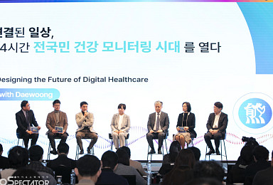 대웅제약, 통합 AI 헬스케어 플랫폼 ‘올뉴씽크’ 공개