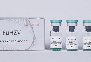 유바이오로직스, ‘대상포진 백신’ 1상 “비열등성 확인”