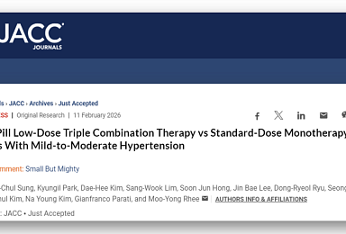 한미약품, ‘아모프렐’ 3상 美심장학회 저널 JACC 게재