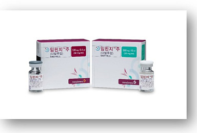 AZ, '임핀지' 담도암·간세포암 1차 