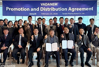 HK이노엔-타나베파마코리아, ‘바다넴정’ 공동 프로모션