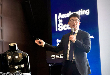 씨어스테크놀로지, 200% 무상증자 결정