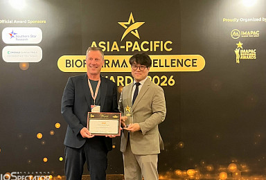 삼성바이오로직스, '고농도 의약품' 기술 