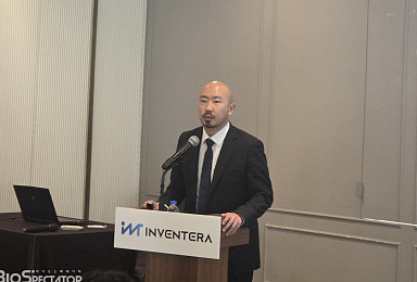 인벤테라, 공모가 밴드상단 “1만6600원 확정”