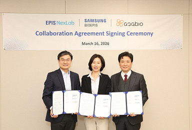 삼성에피스, 지투지와 ‘지속형 GLP-1’ 등 비만약 