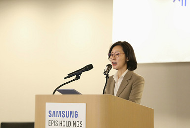삼성에피스홀딩스, 김형준 부사장 신규 사내이사 선임