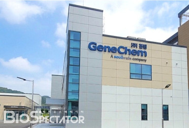 진켐, '히알루로니다제 변이체' 국내특허 3건 등록