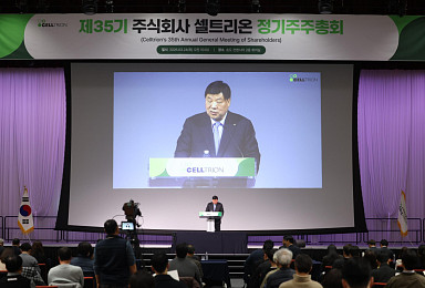 셀트리온, 신민철 사내이사 신규선임..김형기 대표 퇴임
