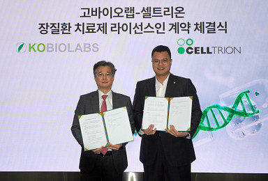 셀트리온, 고바이오랩서 장질환 '마이크로바이옴' L/I