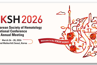GC셀, ‘CD5 CAR-NK’ 림프종 국내1상 “업데이트”