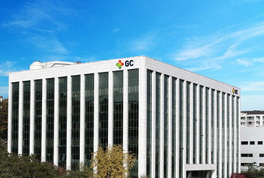 GC녹십자, 2회접종 ‘수두백신’ 베트남3상 “IND 승인”