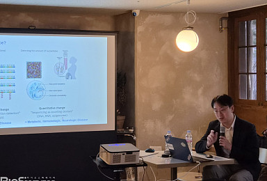 이노크라스, 전장유전체분석(WGS) 기반 