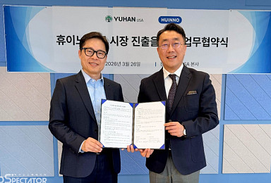 유한USA-휴이노, AI 심전도 모니터링 