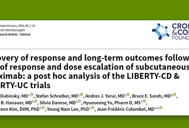 셀트리온, ‘짐펜트라’ 3상 사후분석결과 
