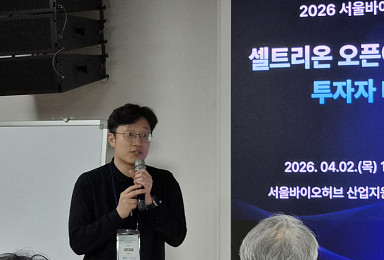 ‘공간전사체’ 포트래이, “타깃발굴 넘어, 효능 예측까지”