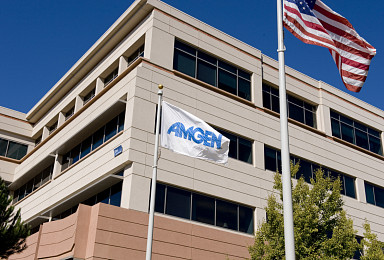 암젠, ‘테페자 SC제형’ 갑상선안병증 3상 “성공