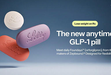 릴리, 경구 비만약 '파운다요' 승인 8일만에 