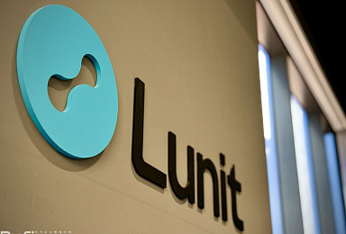 에이티넘, 루닛 신주인수권 매수 