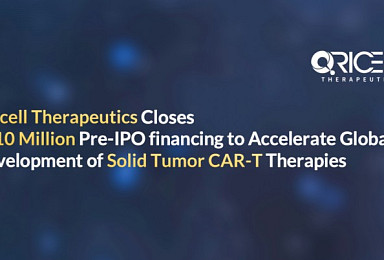 中오리셀, pre-IPO 1.1억弗..‘고형암 CAR-T’ 허가임상