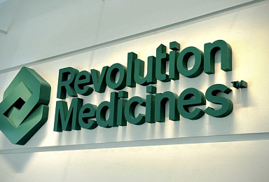 레볼루션, 'pan-RAS 저해제' 췌장암 3상 