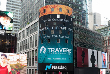 트래비어, ‘ETA/AT1’ 추가 신장질환(FSGS) “美 허가”