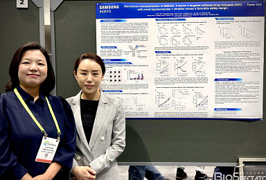 삼성바이오에피스, 1상 '넥틴-4 ADC' TI 개선 
