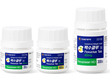 대웅제약, '펙수클루' 헬리코박터 제균 