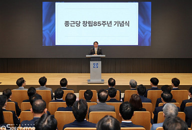 이장한 종근당 회장 