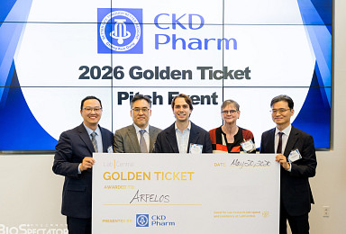 종근당, 美스타트업 아펠로스에 'Golden Ticket' 수여