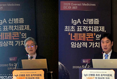에베레스트, 국내 첫 'IgA신증 치료제' 임상적 가치는?