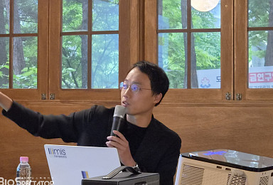 일리미스, ‘염증기전 우회’ Aβ 후보물질 “내년 1상 진입”