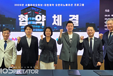 대원제약, 유망 DDS '옴니아메드·큐리오사' 2곳 선정