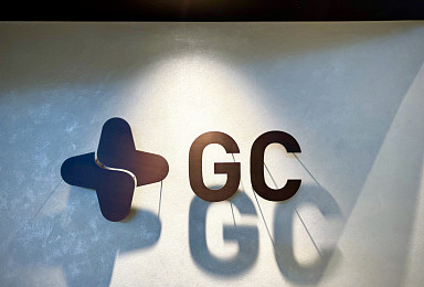 GC녹십자, R&D 재조정..