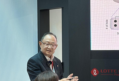 [인사]롯데바이오, '암젠 출신' 한재준 CTO 영입