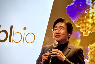 에이비엘, 中 '지렛대'로 항암제 R&D 