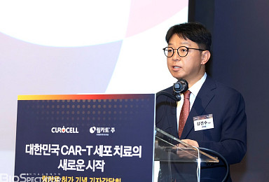 큐로셀, CAR-T '림카토' 암질심 통과..