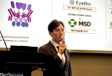 인제니아, 머크 베팅 'Tie2xVEGF' 기대 