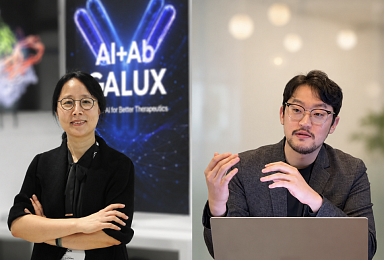 갤럭스, 박태용 부사장 신임 대표이사 선임 