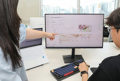 동아쏘시오그룹, AI 신약개발 플랫폼 ‘AIDDP’ 구축