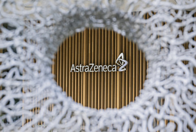 AZ, 中CSPC와 ‘바이오의약품 제조’ 합작회사 “설립”