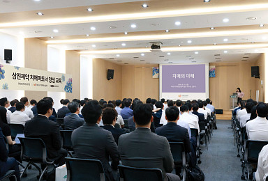 삼진제약, 복지부 ‘치매극복선도기업’ 인증 추진