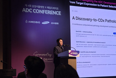 에이비스, ADC 개발에 ‘AI-CDx’ 접목 