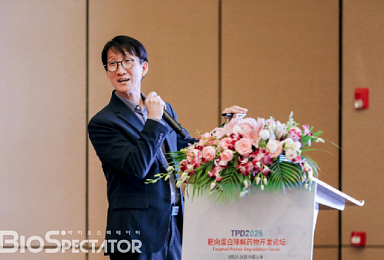 핀테라퓨틱스, 中TPD 포럼서 'CK1α 분자접착제' 발표