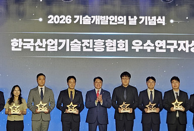 알테오젠 박기범 이사, 기술개발인의 날 