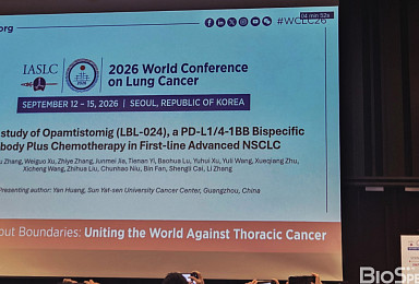 리드바이오랩, ‘PD-L1x4-1BB’ NSCLC 2상 “ORR 71%”