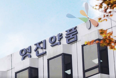 영진약품, 조미라 교수팀과 '미토콘드리아 신약' MOU