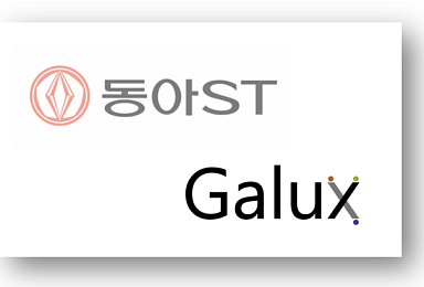 동아ST, 갤럭스와 AI 기반 “신규타깃 ADC” 공동연구