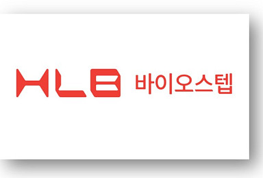 HLB 바이오스텝, 산업부 주관 'AI-NAMs' 국책과제 참여
